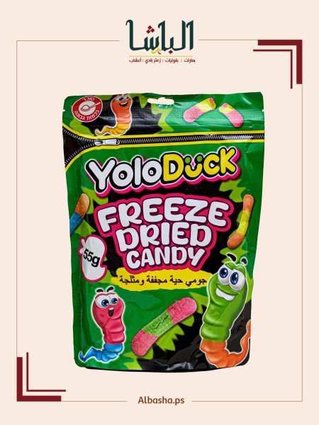 حيايا مجفف بالتبريد ( مقرمش )