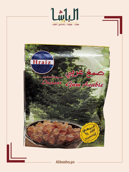 صمغ عربي مطحون مبكت