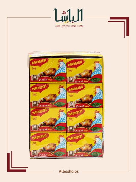 ماجي مكعبات