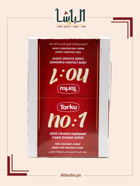 بسكوت نمبر ون