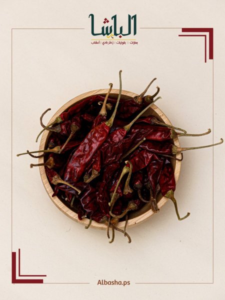 فلفل قرون حار