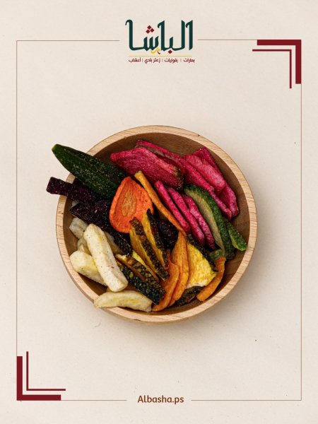 خضروات مقرمشه