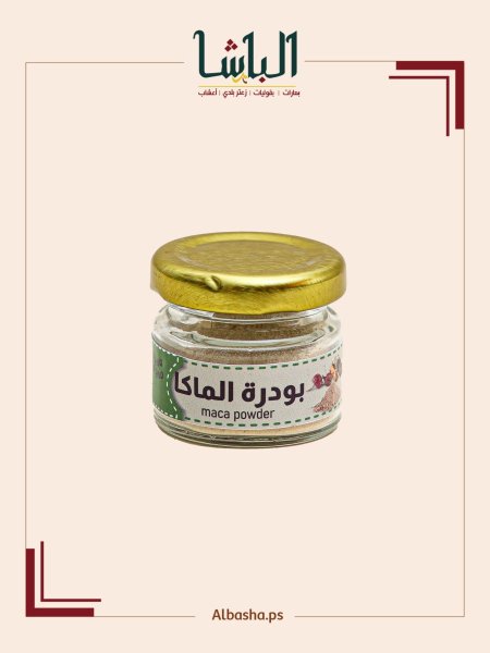 بودرة الماكا