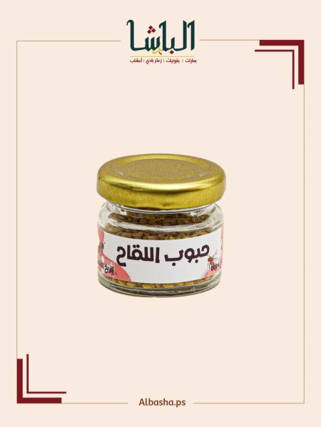 حبوب اللقاح