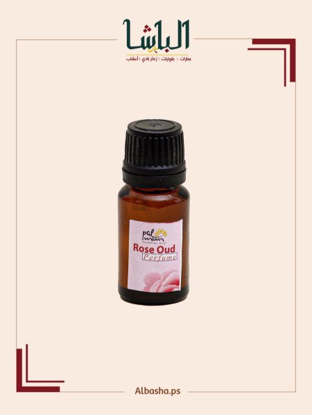 زيت عطري للمباخر