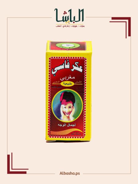 عكر فاسي ( دم الغزال )