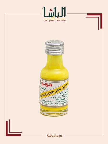 أسانس ليمون الزهراء