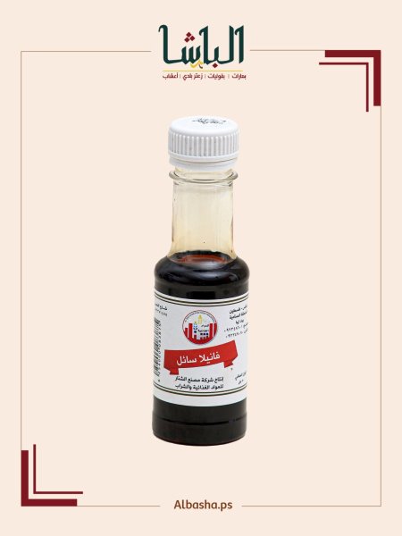 فانيلا سائل