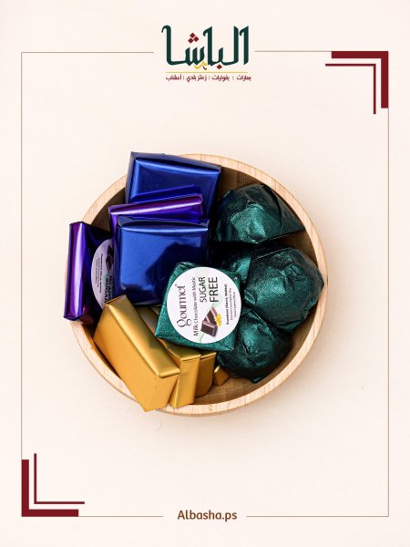 شوكلاته جورميت بدون سكر