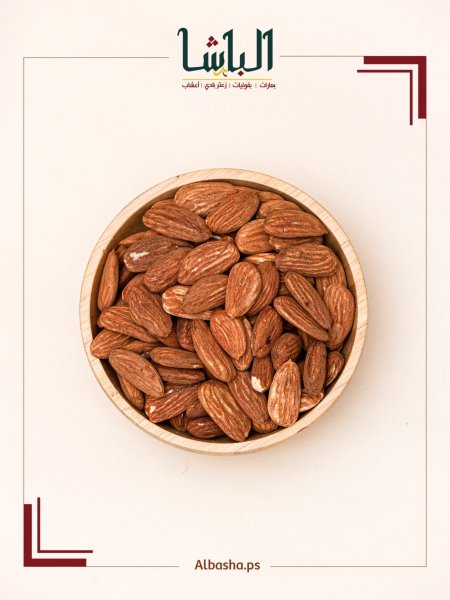 لوز حب اكسترا حب كبير