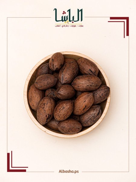 جوز بيكان بقشره