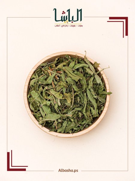 ورق مليسة (اللويزا)