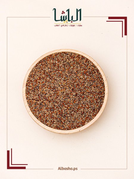 بذور الهندباء