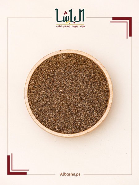 بذور البقدونس