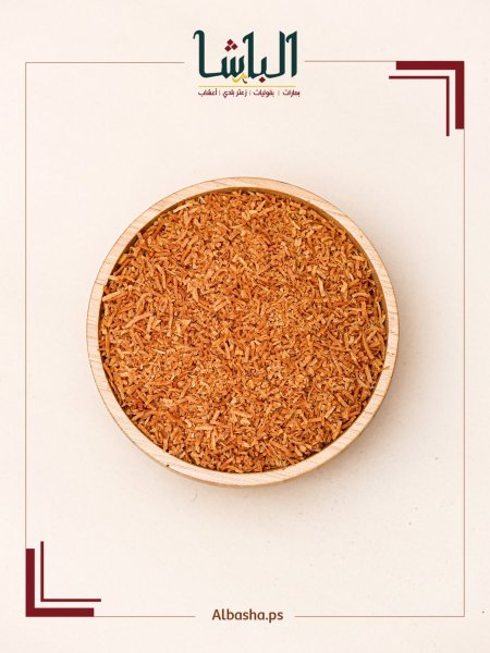 جوز الهند محمص