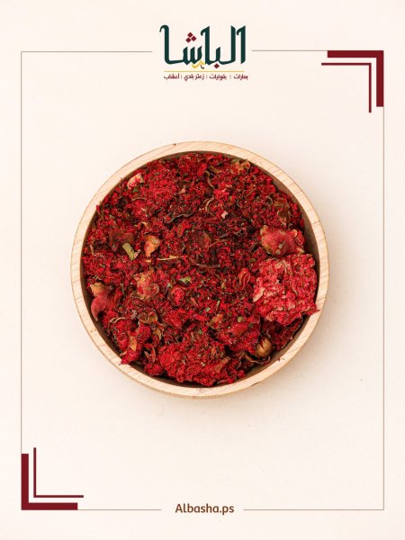 زهرة الرمان مجفف