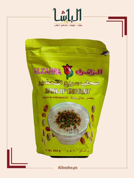 سحلب سريع التحضير