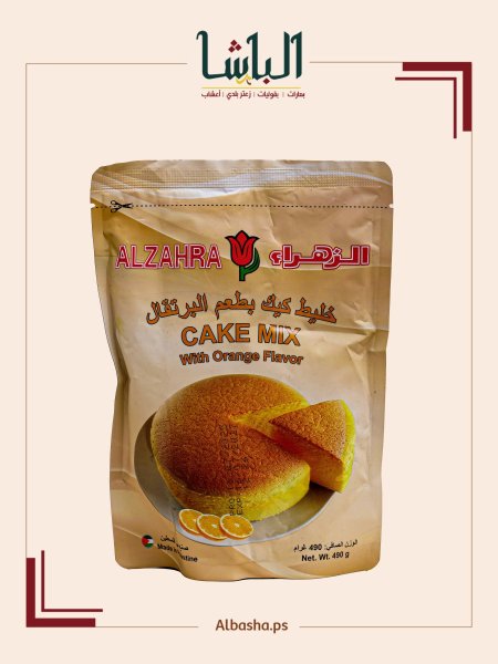 خليط كيك بطعم البرتقال