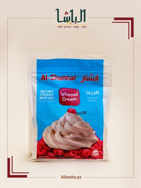 كريما فانيلا