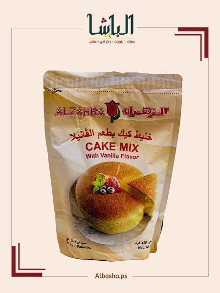 خليط كيك بطعم الڤانيلا