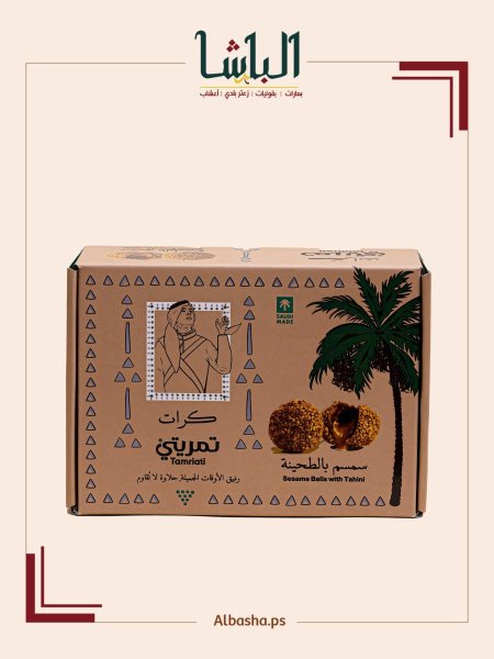 كرات تمر مع سمسم  محشي طحينية