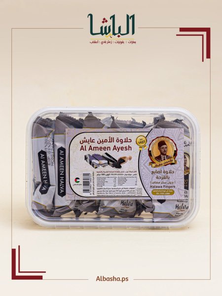 حلاوة اصابع مع قزحة بدون سكر