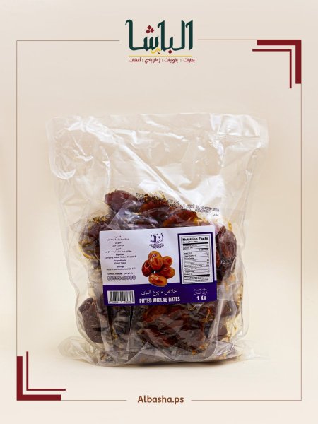 تمر السعودية منزوع النوى