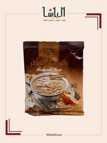 شوربة الفطر