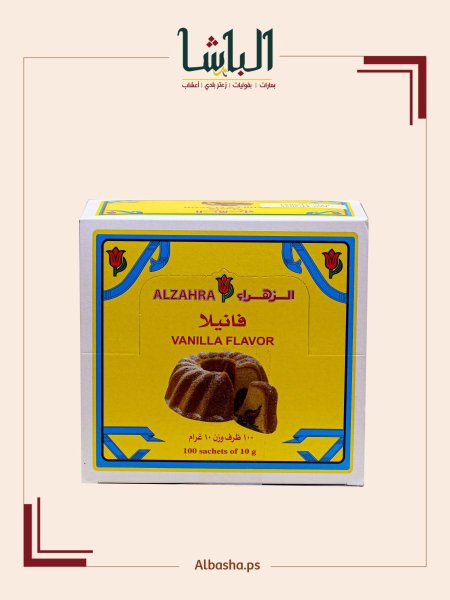 فانيلا الزهراء