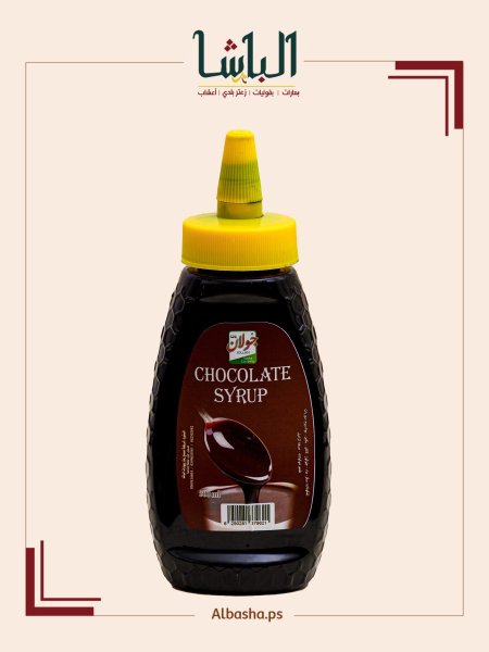 سيروب شوكلاته