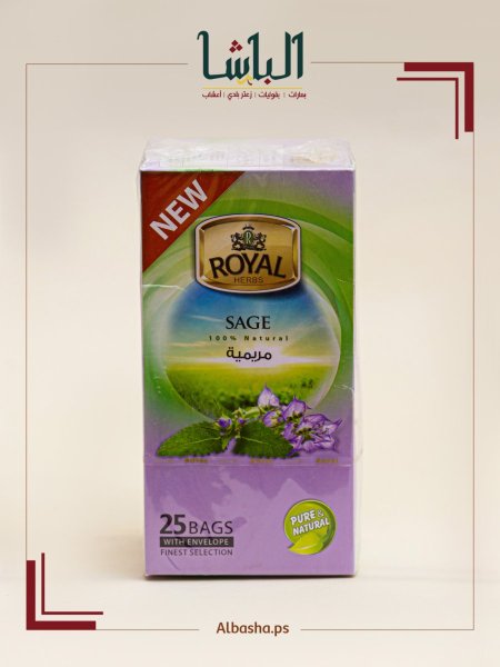 شاي الميرمية