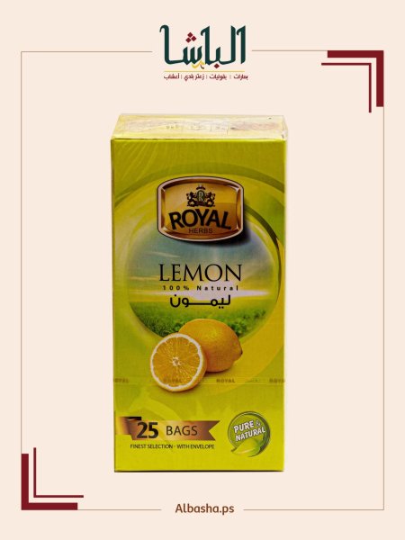 شاي الليمون