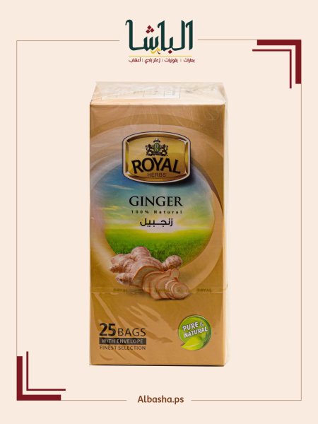 شاي نكهة الزنجبيل