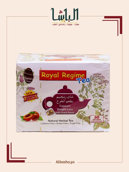 شاي روجيم رويال بنكهة الخوخ