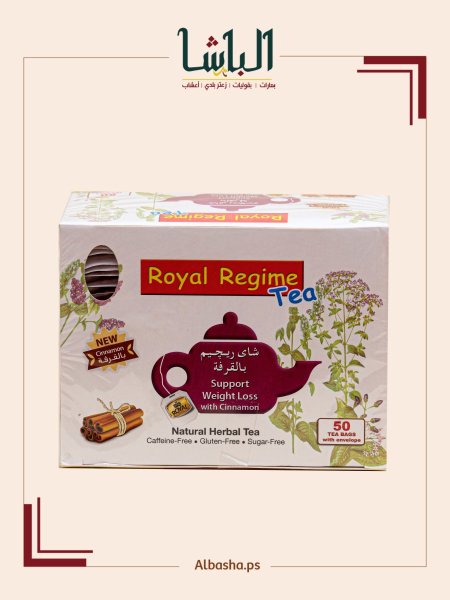 شاي روجيم رويال بنكهة القرفه