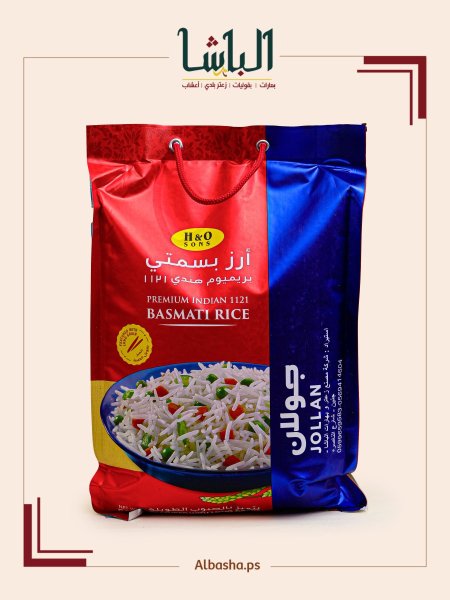 أرز جولان (حبة طويلة)