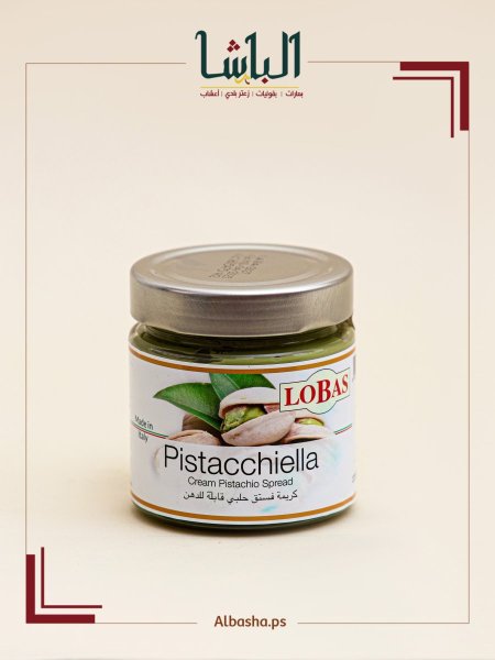 كريما بالفستق الحلبي