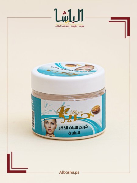 كريم اللبان الذكر