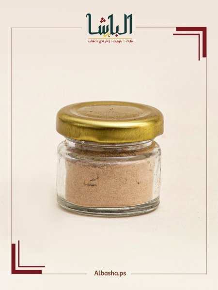 جنسنج مطحون