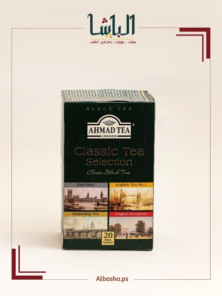شاي اسود كلاسيك مشكل