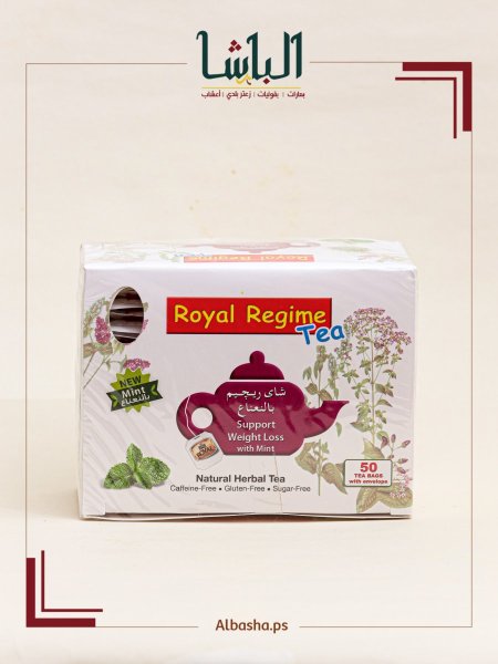 شاي رويال بنكهة النعنع