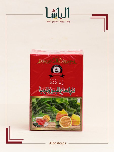 مكعبات شاي النعناع والليمون و الميرمية