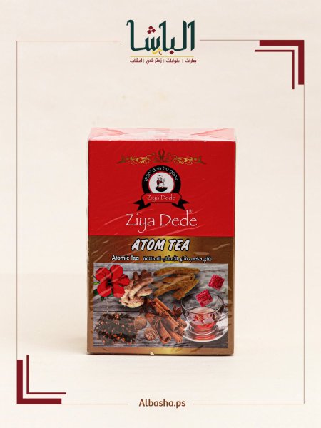 مكعبات شاي الاعشاب (الطاقة )