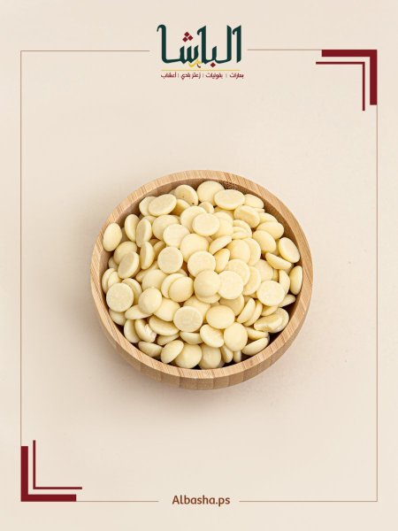 شوكلاته بيضه فلكس للتزيين