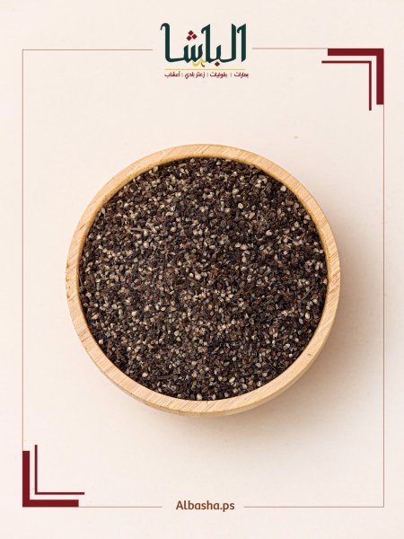 فلفل أسود خشن