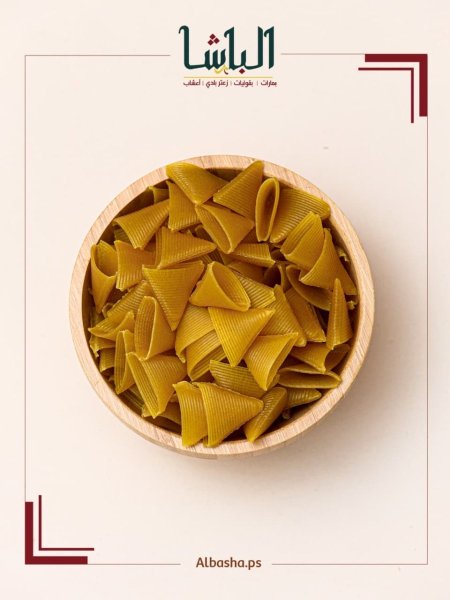 شيبس طرابيش للقلي