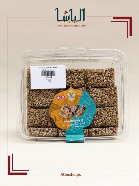 بزر شمس مقرمش