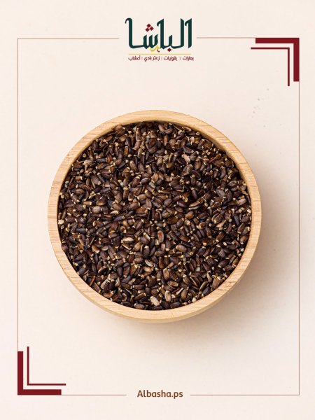 بذور شوك الجمل ( بذور حليب الشوك )