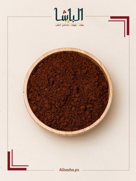 كاكاو بلجيكي خام ( كاليبوت )