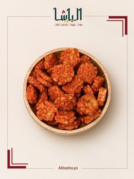 فلافل هندي حار